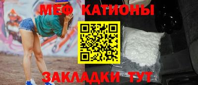марки nbome Гусев