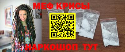 соль курить ск Гусь-Хрустальный
