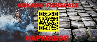 марки nbome Гусев
