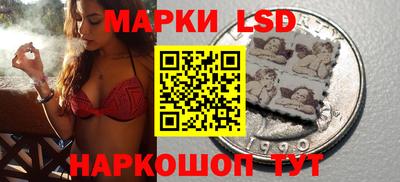 соль курить ск Гусь-Хрустальный
