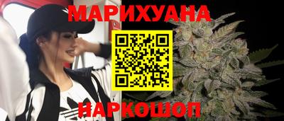 марки nbome Гусев