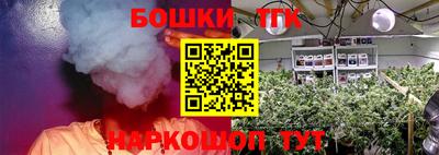 марки nbome Гусев