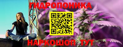 мдма Рузаевка