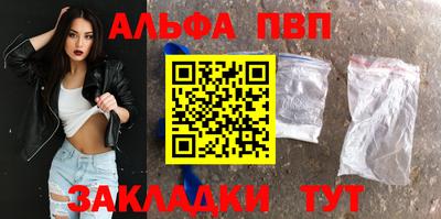 соль курить ск Гусь-Хрустальный