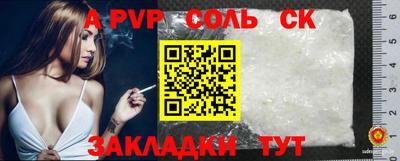 марки nbome Гусев