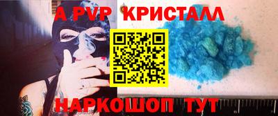 марки nbome Гусев
