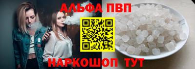 марки nbome Гусев