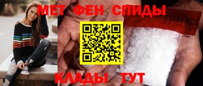 марки nbome Гусев