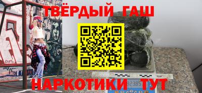 соль курить ск Гусь-Хрустальный