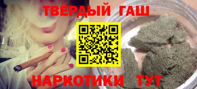 марки nbome Гусев