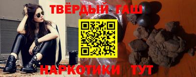 марки nbome Гусев
