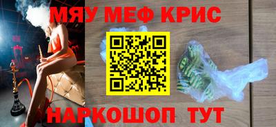 марки nbome Гусев