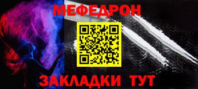 марки nbome Гусев